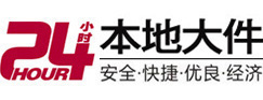 九原大件起重吊车出租有限公司 